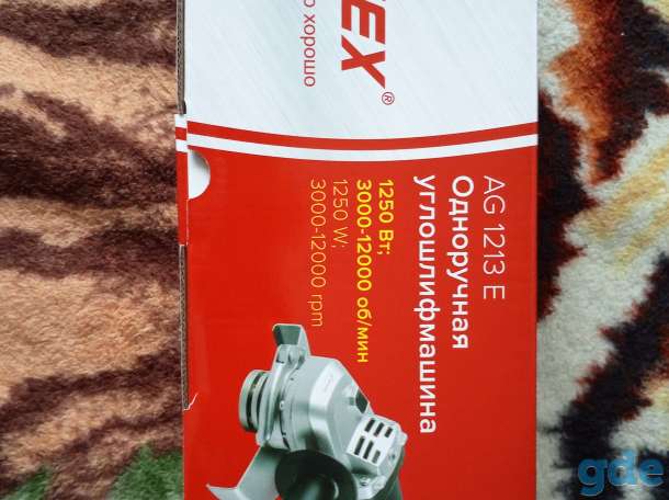 Продам болгарку WORTEX AG 1213 E, фотография 3