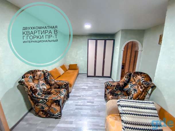 Сдам квартиру срочно студентам заочной формы обучения, фотография 6