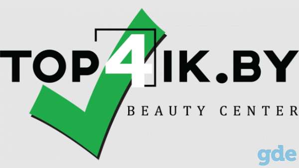 товары для бьюти-индустрии, фотография 1