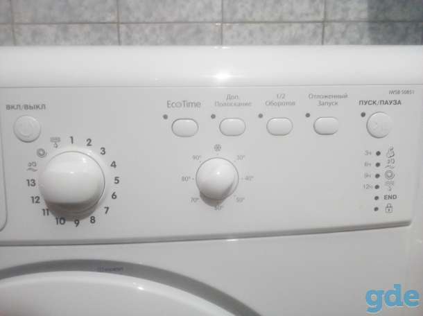 Новая стиральная машина Indesit, фотография 3