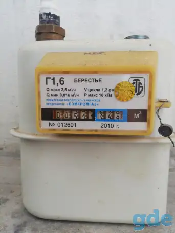 Счётчик газовый., фотография 1