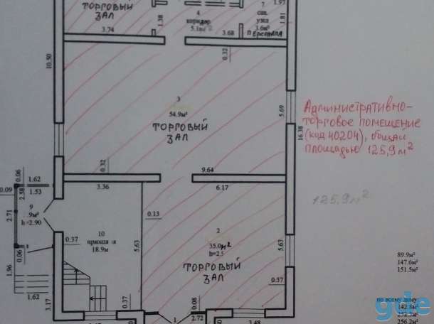 аренда административно-торговое помещения, Г.Островец, фотография 4