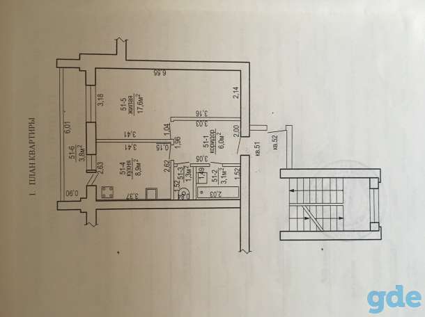 Продам однокомнатную квартиру, Пер.14-й Партизан дом 3, фотография 1