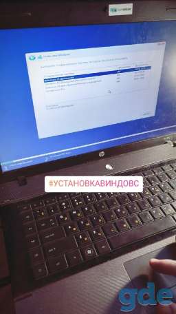 Установка Windows, фотография 1