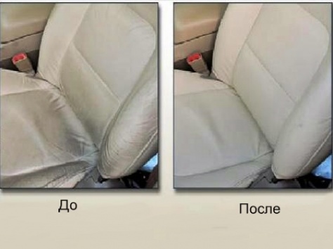 Химчистка салона автомобиля, мойка дисков, мойка двигателя. Полировка кузова и фар., фотография 3