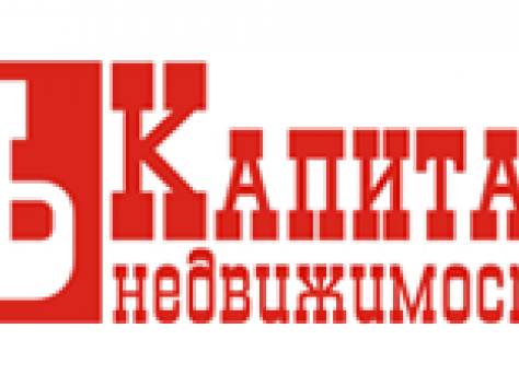 Продается Двухуровневая квартира с авторским ремонтом и террасой в центре Минска., фотография 12