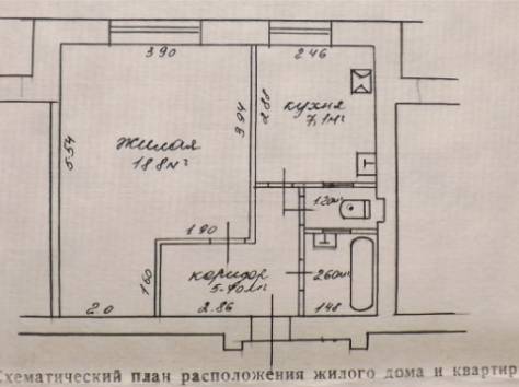 Продам квартиру, Лесная 9а/60, фотография 1