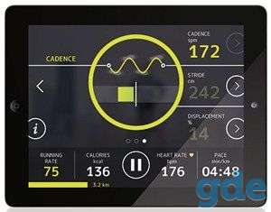 Technogym MyRun, фотография 6