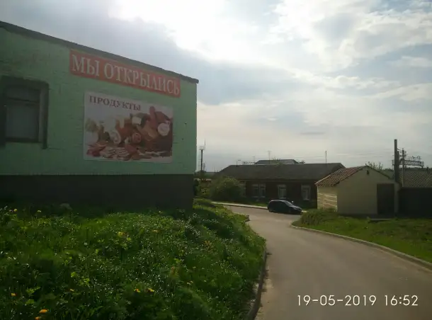 Сдам в аренду торговое помещение г.п. Городея, фотография 9
