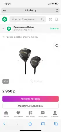 Мужской набор Callaway Warbird бу, фотография 7