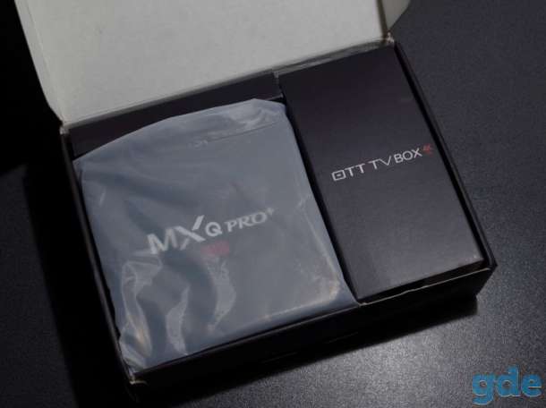 Smart Tv Box MXQ Pro 4K, фотография 1