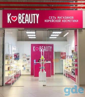 Продаю оборудование для магазина, фотография 2