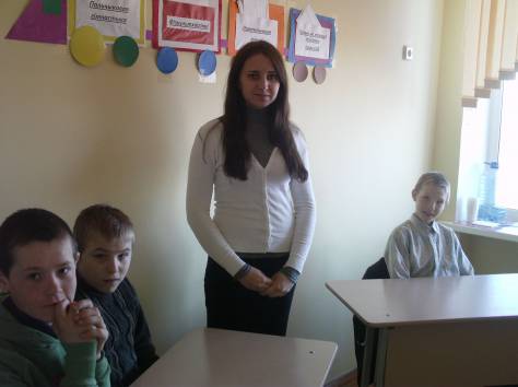Занятия с учителем-дефектологом, фотография 1