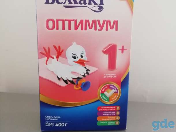 Смесь сухая молочная, фотография 1