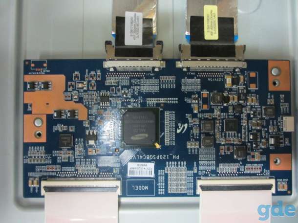 Три платы от телевизора PHILIPS 32PFL5507T/60...( блок питания + две материнки), фотография 5