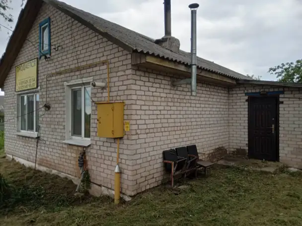 Дом с газовым отоплением, фотография 3