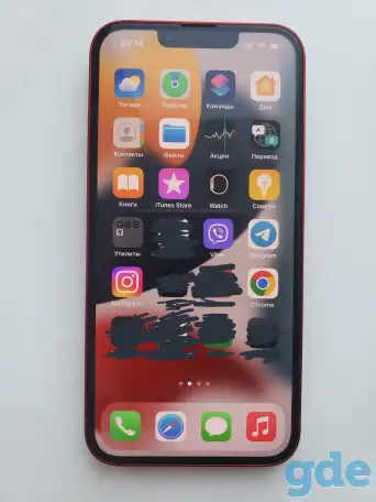 iPhone 13 red 128 GB. 800$, фотография 2