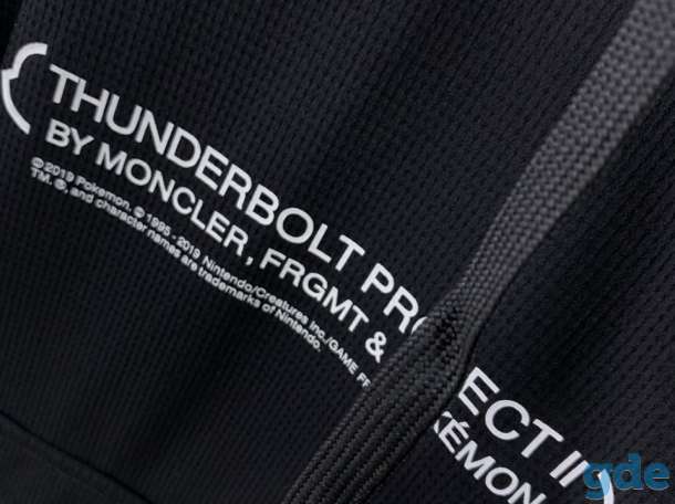 MONCLER спортивный костюм, фотография 1