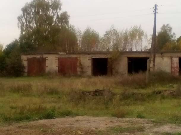 Здание 
