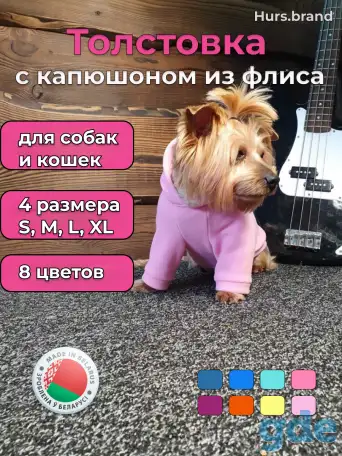 Помогу с продвижением на маркетплейс, фотография 3
