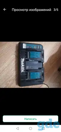 Зарядное устройство Makita+2АКБ, фотография 2