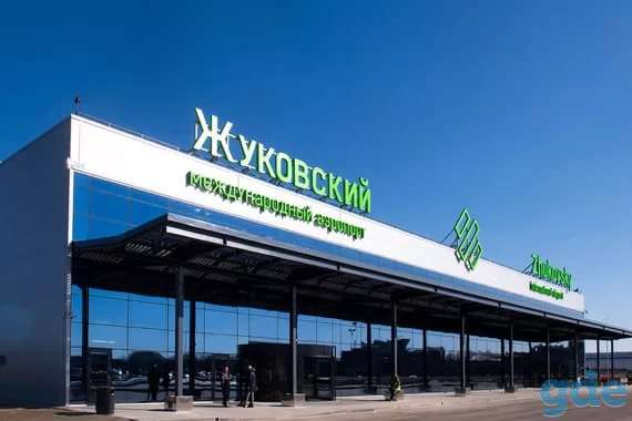 Аэропорты Москвы-расписания рейсов, фотография 4