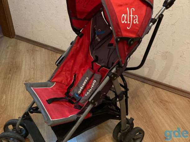 Коляска прогулочная Caretero Alfa, фотография 1