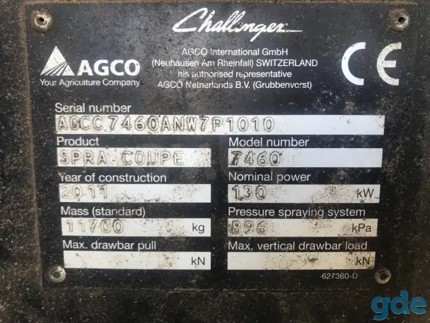 Продаётся самоходный опрыскиватель Challenger, фотография 4