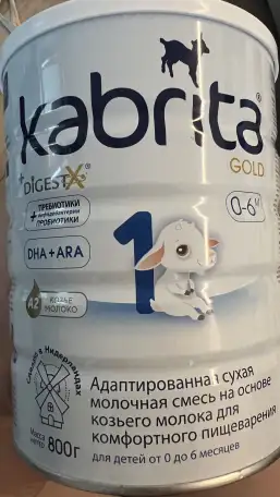 Детская смесь Kabrita 0-6 мес, фотография 2