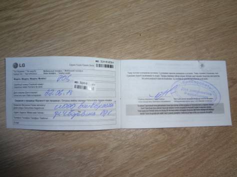 Продам срочно LG P705 Optimus L7 White, фотография 8