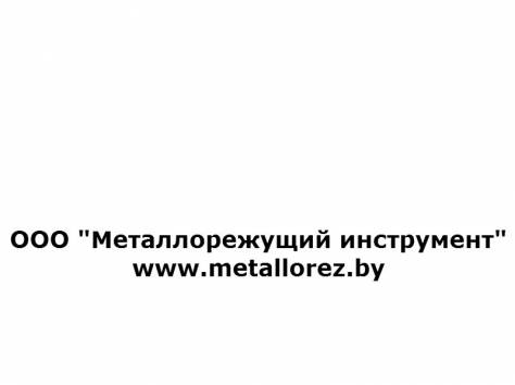 ООО 