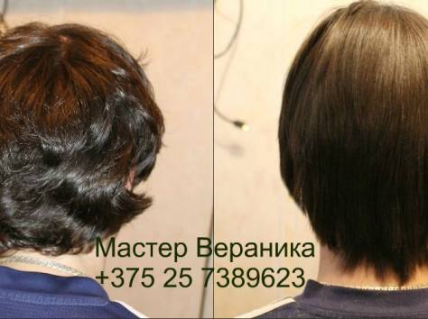 Бразильское Кератиновое Выпрямление и Восстановление Волос, фотография 2