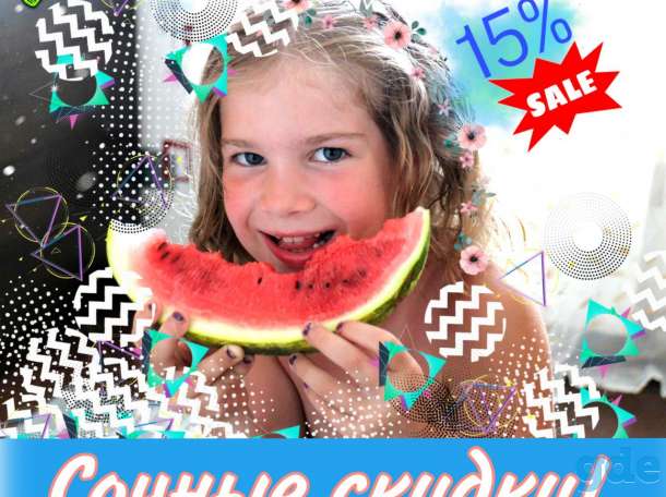 Курсы иностранных языков, фотография 1