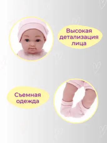 Инфографика  графический дизайнер карточек товаров для маркетплейсов WB, OZON, фотография 9