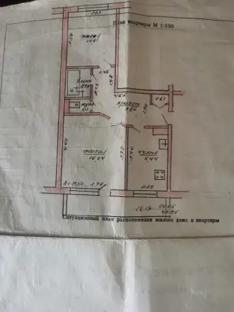 Продажа квартиры, Витебская обл. ул.Комсомольская д. 31, кв. 19, фотография 4