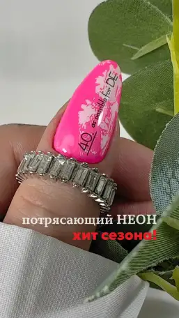Маникюр. Педикюр., фотография 12