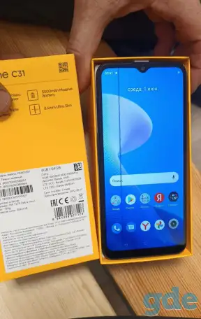 Смартфон Realme c31, фотография 7