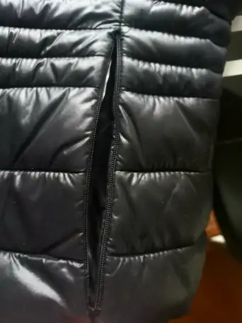 ПРОДАМ СРОЧНО Куртка OSTIN, фотография 6