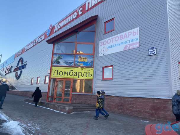 Сдам торговое помещение в торговом центре 
