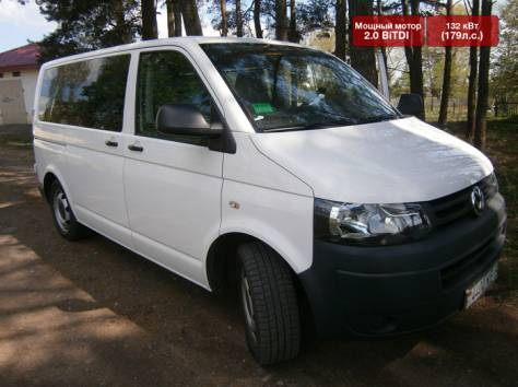 Volkswagen Multivan , фотография 1