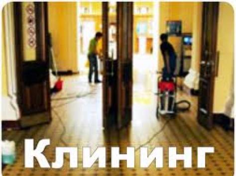 мойка бассейнов минск, фотография 1