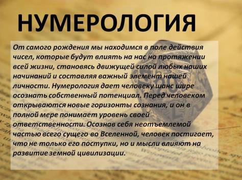 Образовательные курсы, фотография 4
