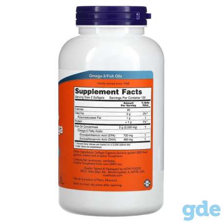 Омега-3 Omega-3 240 капс. 360 ЭПК + 240 ДГК NOW Foods, фотография 2