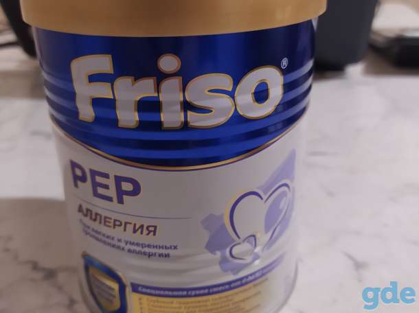 Продам смесь Friso Pep, фотография 1