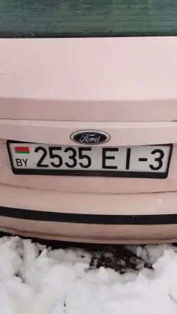 Утерян номер авто., фотография 1