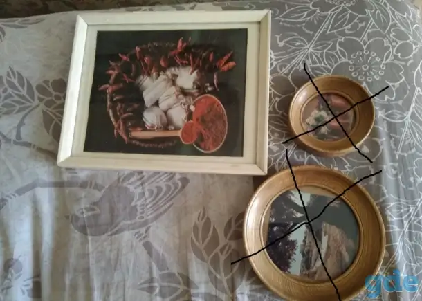 Рамка для картины большая Торг, фотография 1