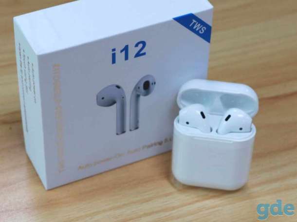 Беспроводные наушники i12 TWS, фотография 1