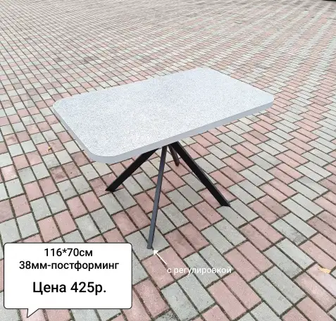 Столешница для стола 120х75см, фотография 6