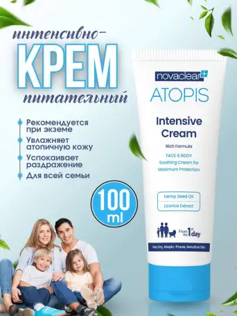Инфографика, дизайн товара для маркетплейсов, фотография 6