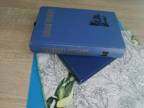 ЛОТ книг/2, собрание сочинений Н. Чуковский, фотография 3